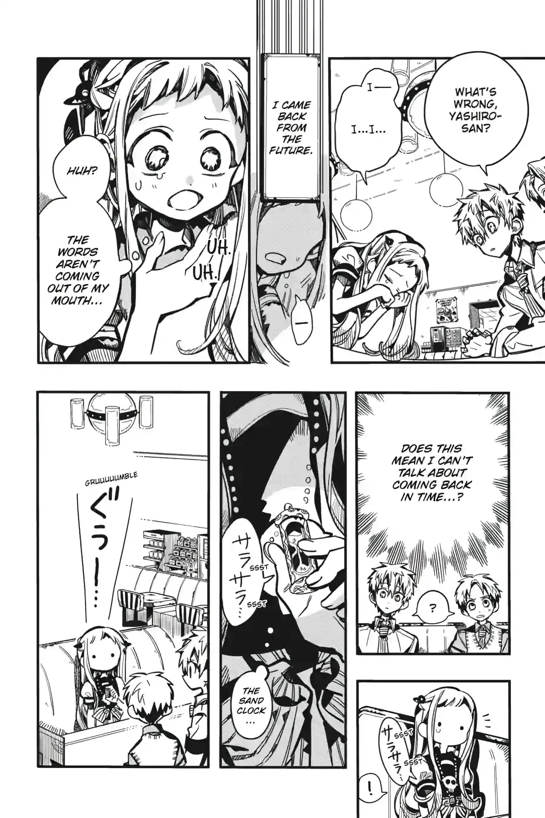Jibaku Shounen Hanako-kun Chapter 126 page 14