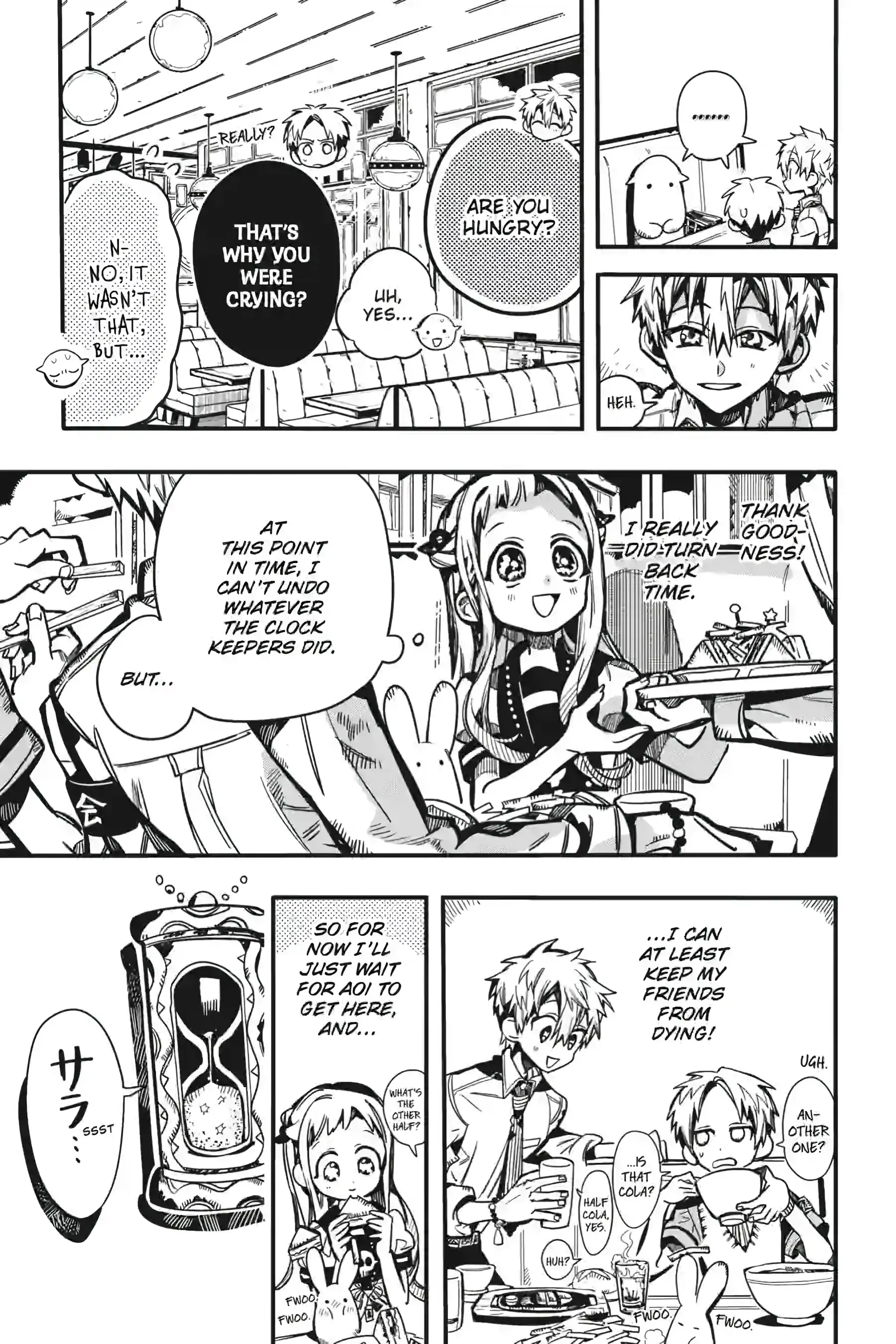 Jibaku Shounen Hanako-kun Chapter 126 page 15