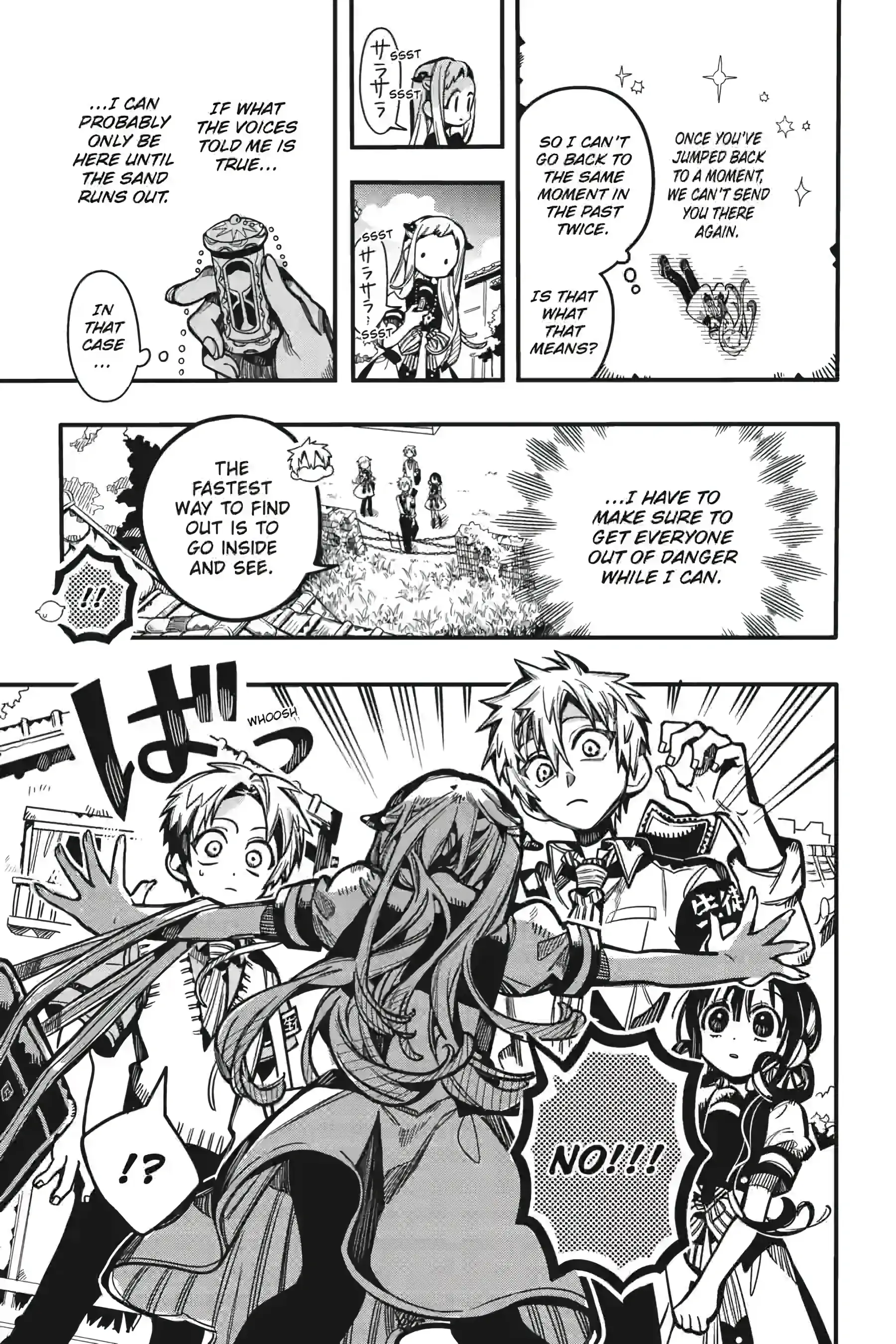 Jibaku Shounen Hanako-kun Chapter 126 page 19