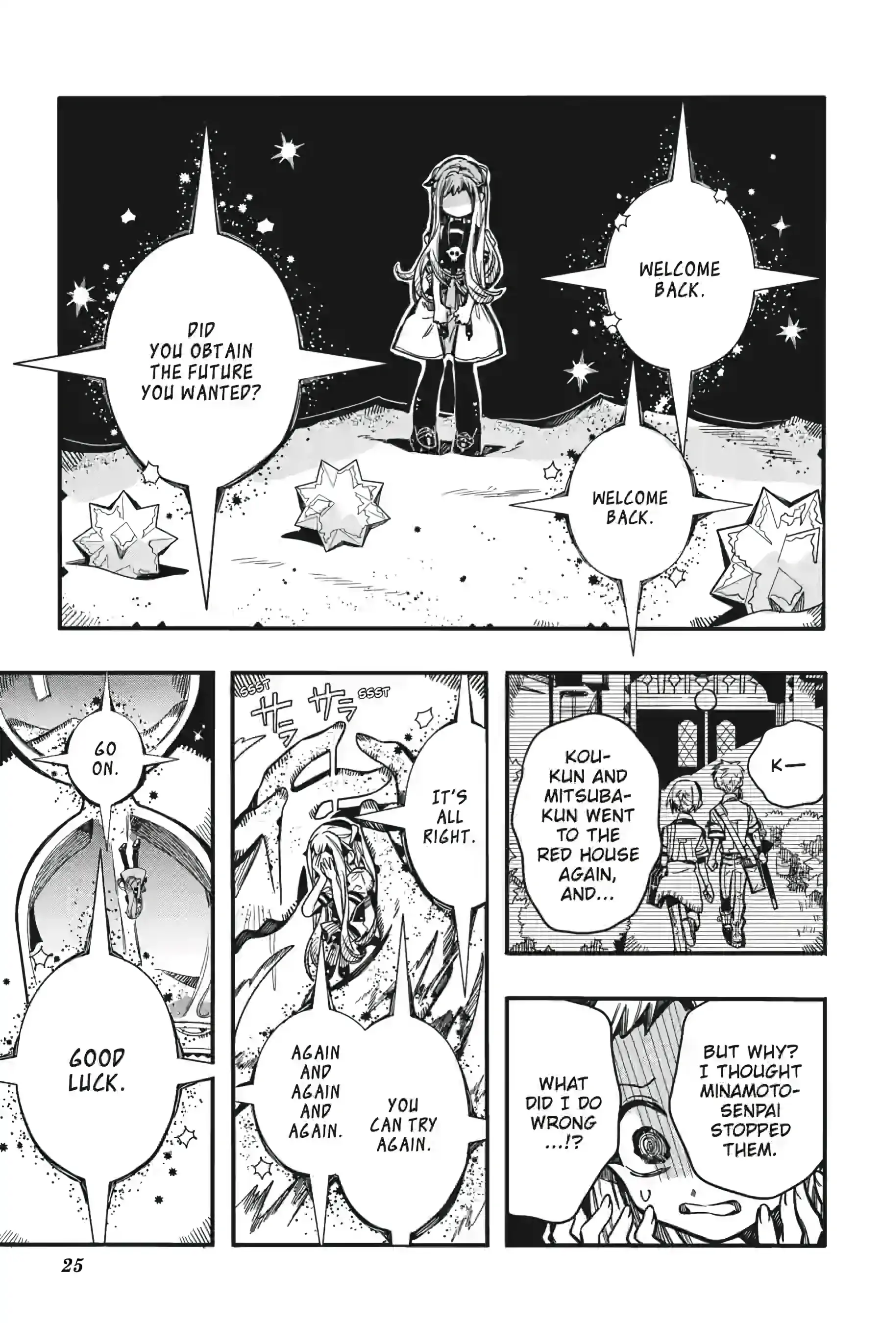 Jibaku Shounen Hanako-kun Chapter 126 page 25