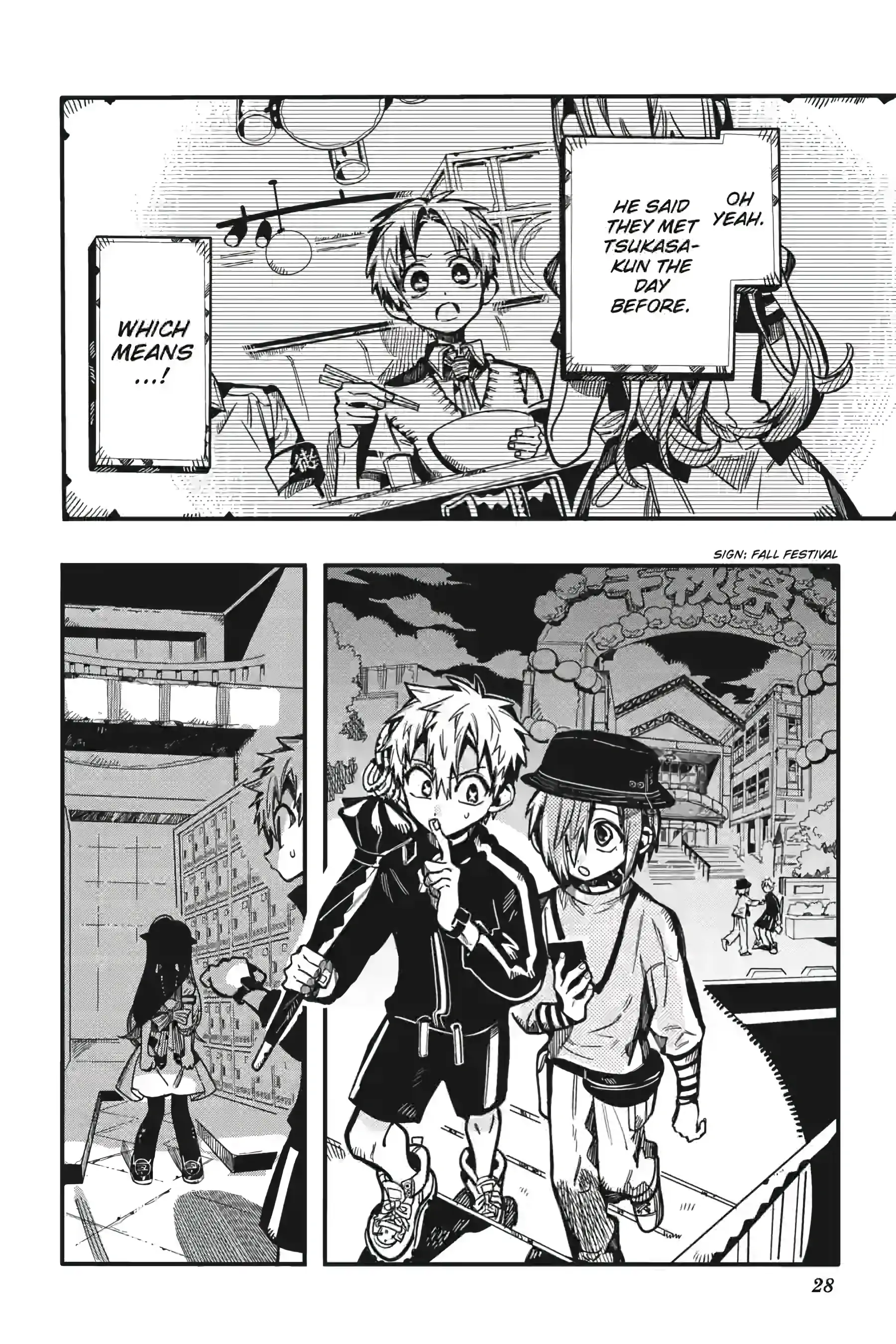 Jibaku Shounen Hanako-kun Chapter 126 page 28