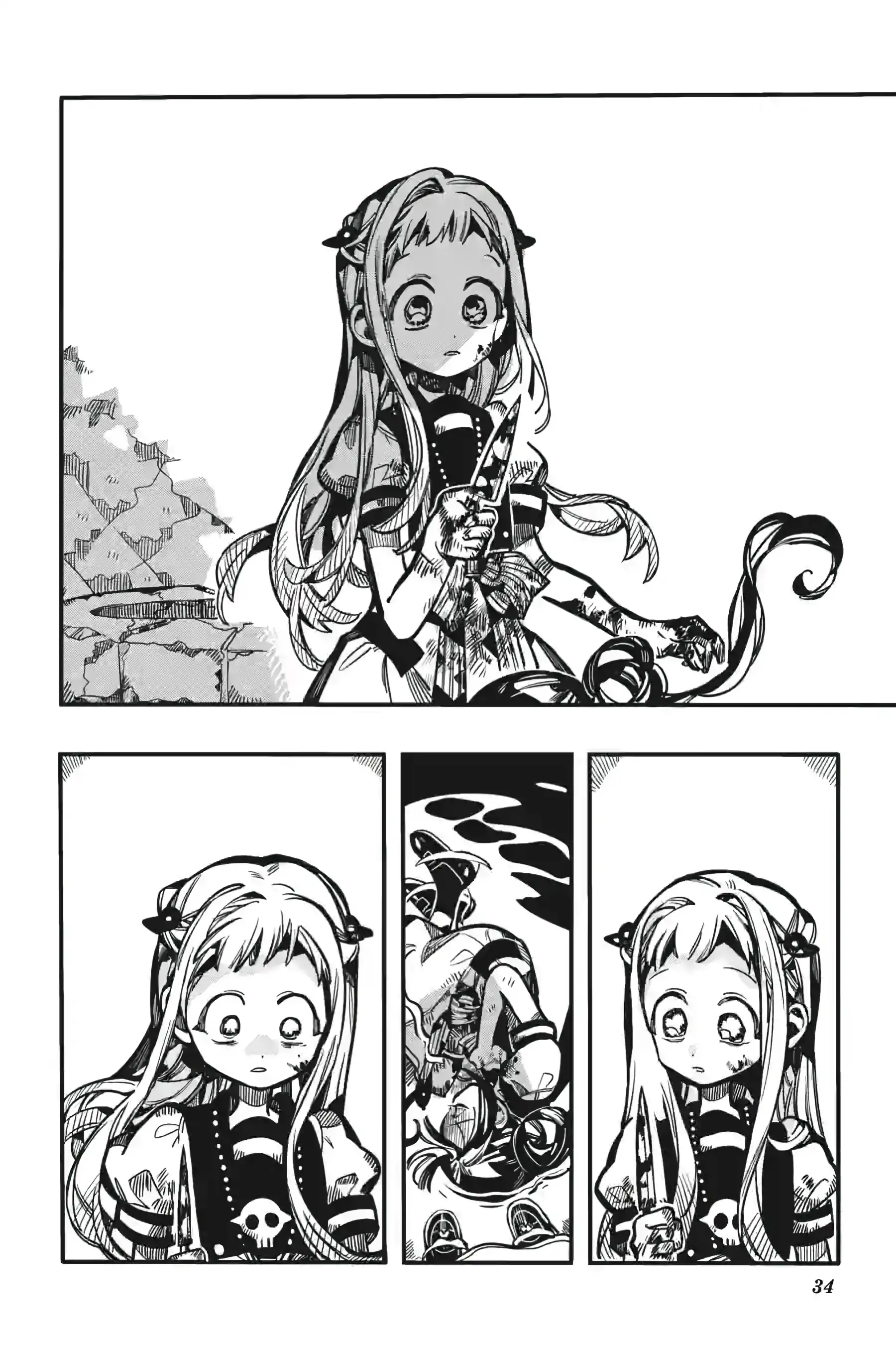 Jibaku Shounen Hanako-kun Chapter 126 page 34