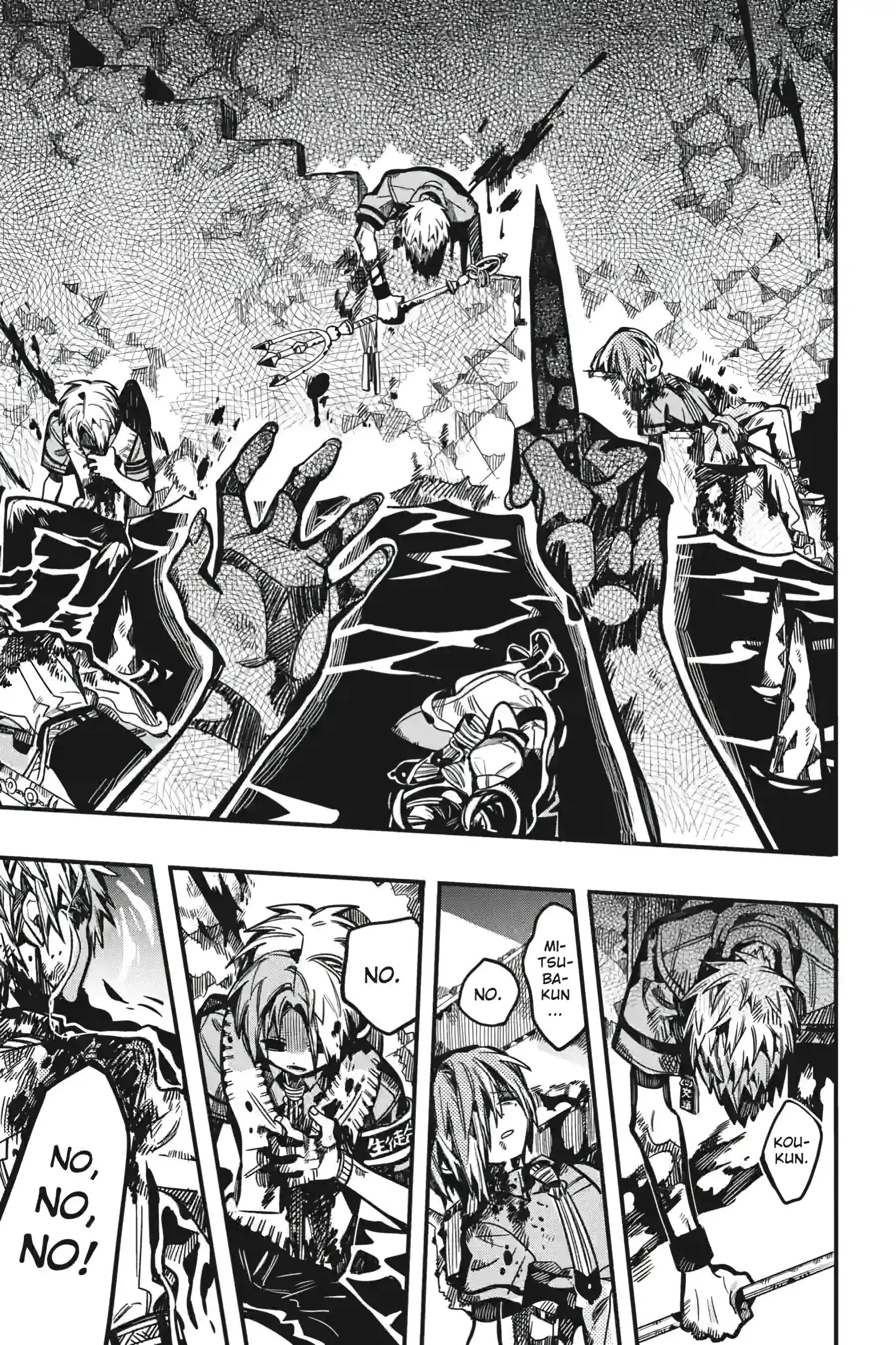 Jibaku Shounen Hanako-kun Chapter 126 page 35