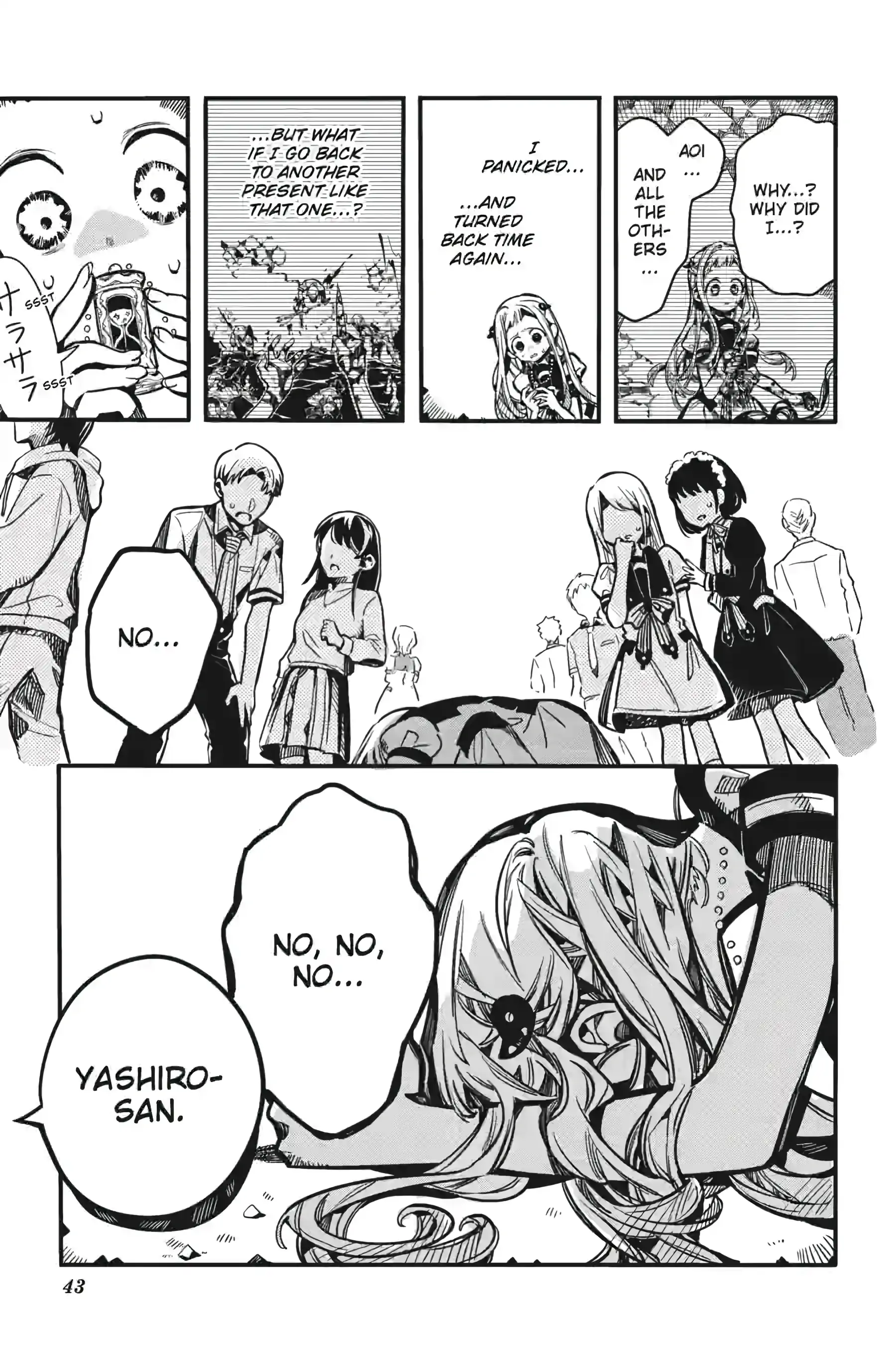 Jibaku Shounen Hanako-kun Chapter 126 page 43