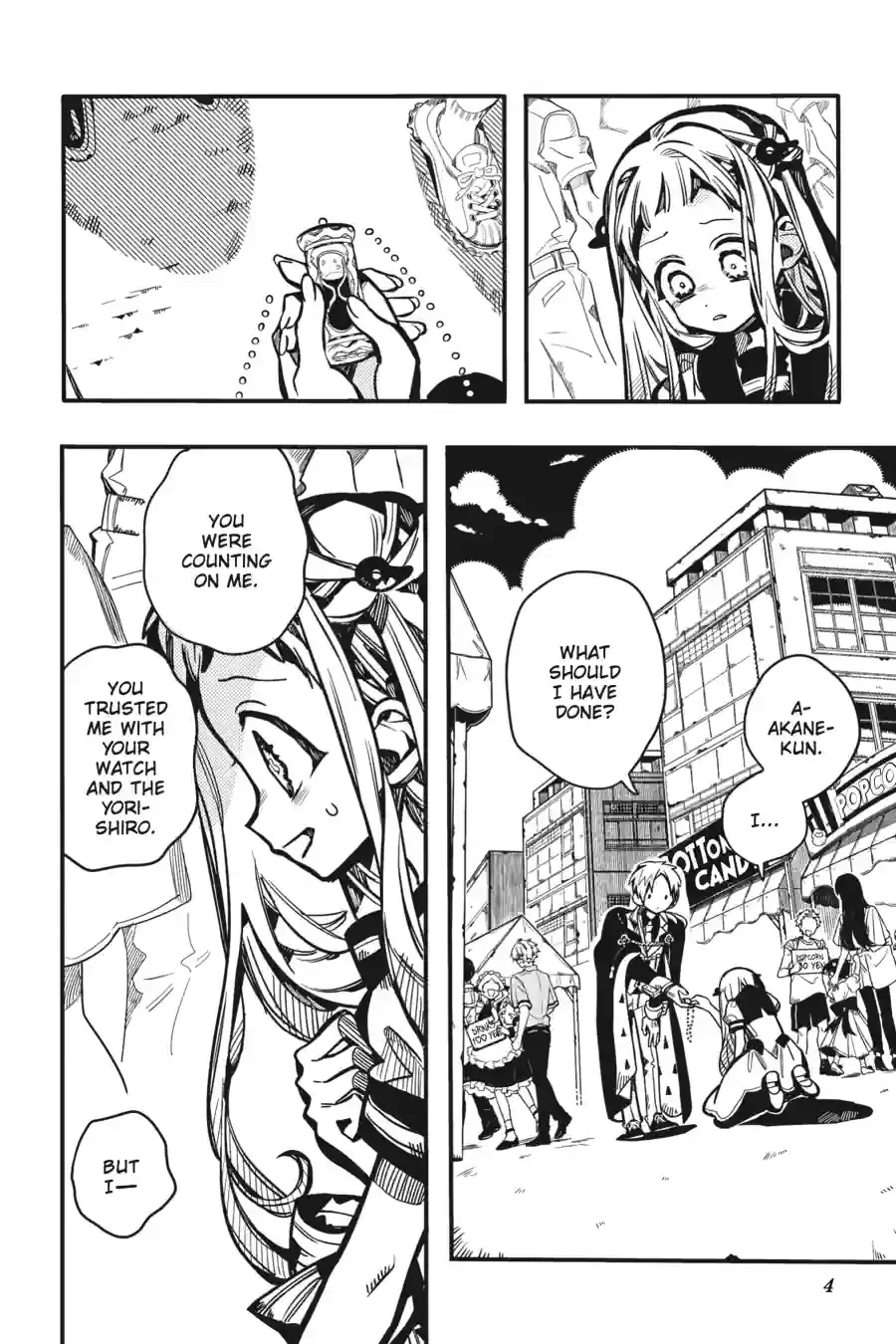 Jibaku Shounen Hanako-kun Chapter 127 page 4