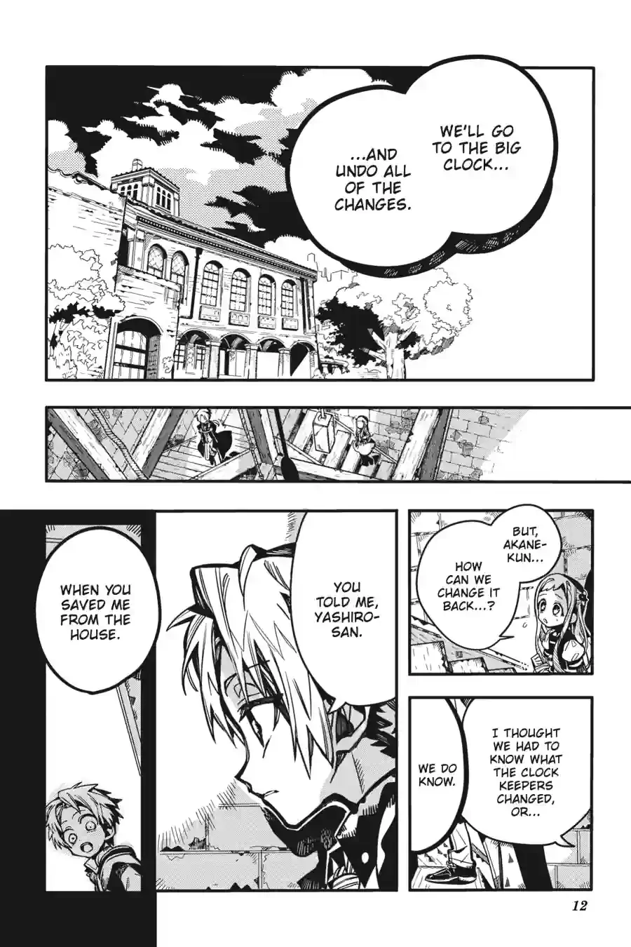 Jibaku Shounen Hanako-kun Chapter 127 page 12