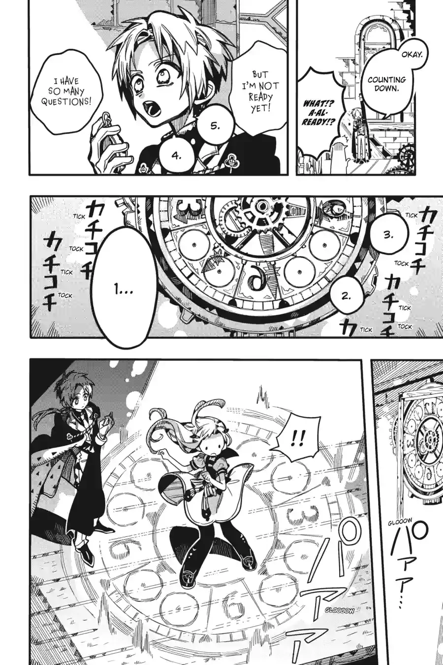 Jibaku Shounen Hanako-kun Chapter 127 page 23
