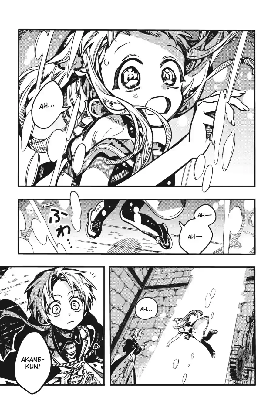 Jibaku Shounen Hanako-kun Chapter 127 page 24