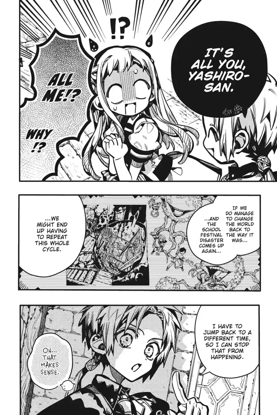 Jibaku Shounen Hanako-kun Chapter 127 page 16