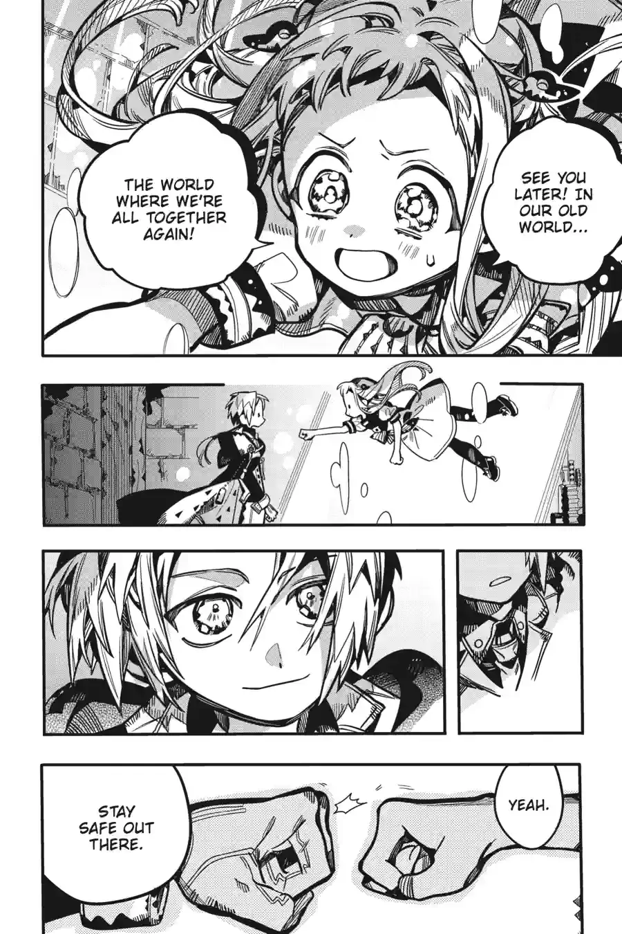 Jibaku Shounen Hanako-kun Chapter 127 page 25