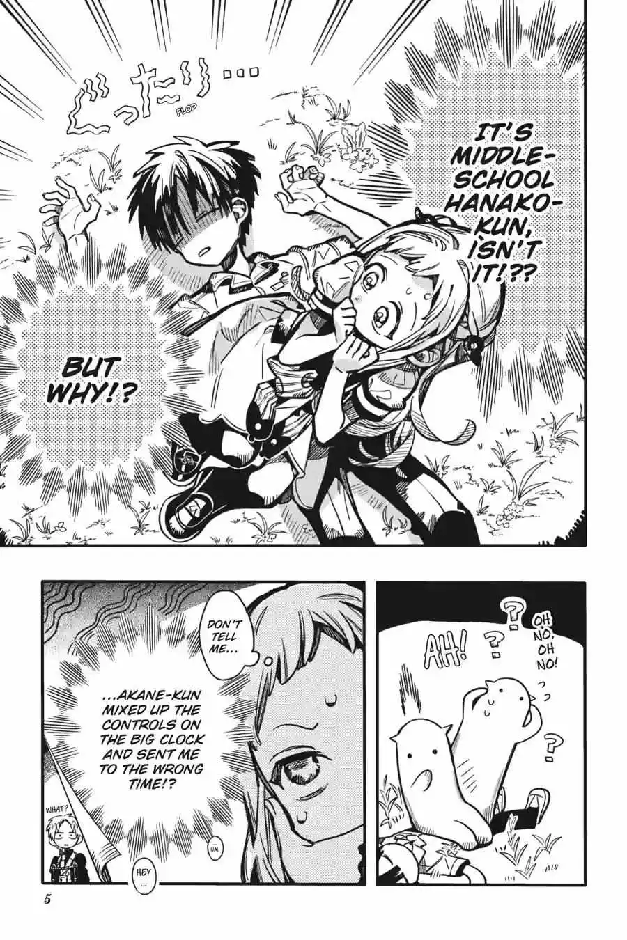Jibaku Shounen Hanako-kun Chapter 128 page 6