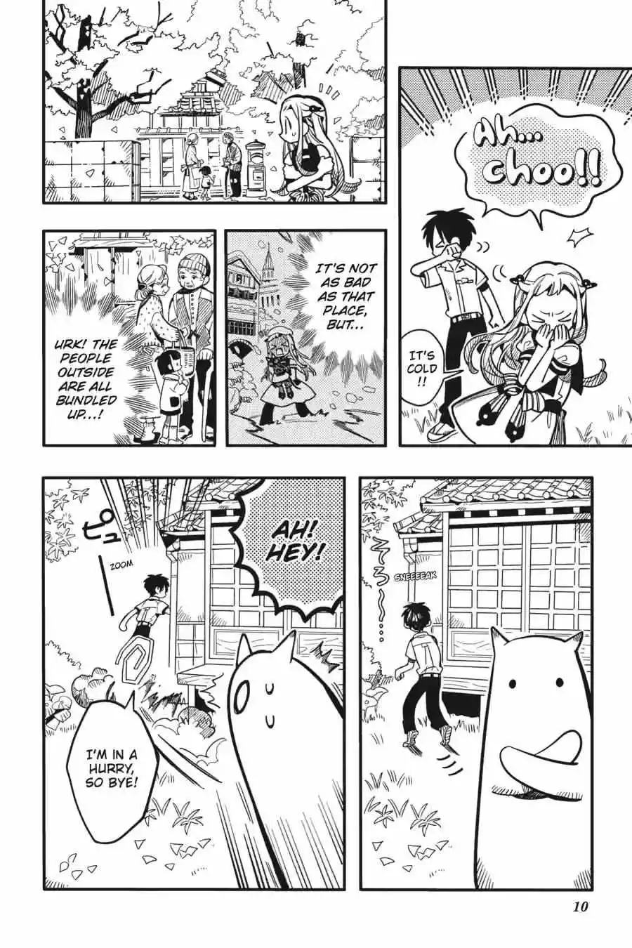 Jibaku Shounen Hanako-kun Chapter 128 page 11