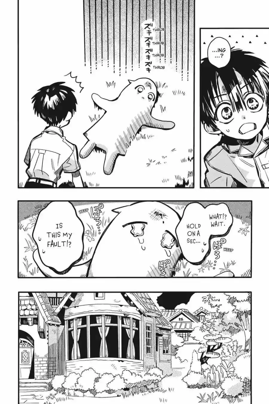Jibaku Shounen Hanako-kun Chapter 128 page 15