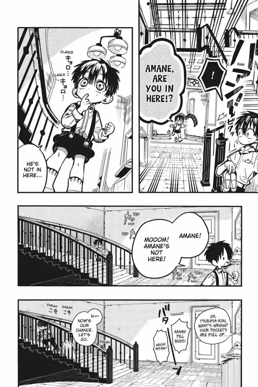 Jibaku Shounen Hanako-kun Chapter 128 page 21