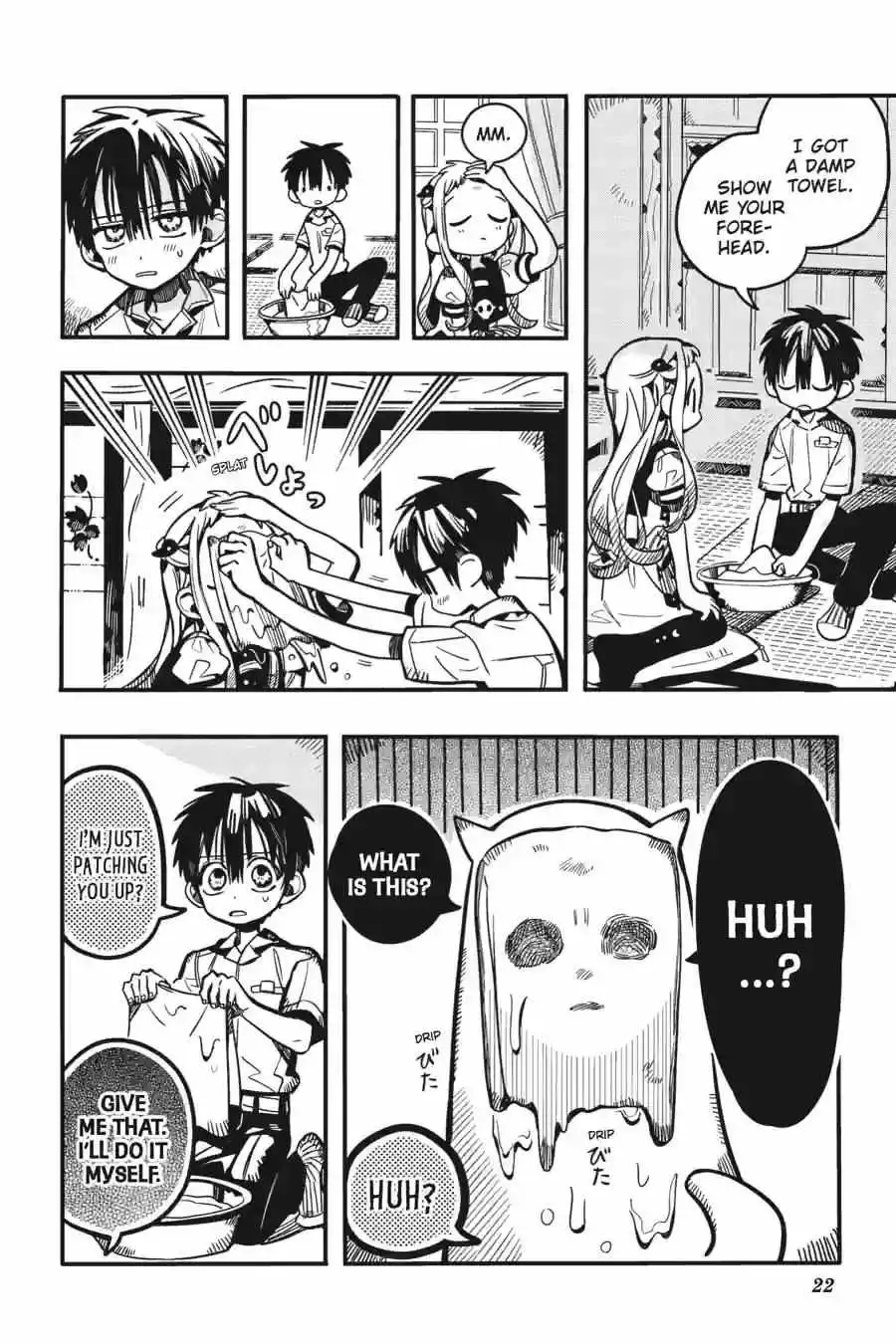 Jibaku Shounen Hanako-kun Chapter 128 page 23