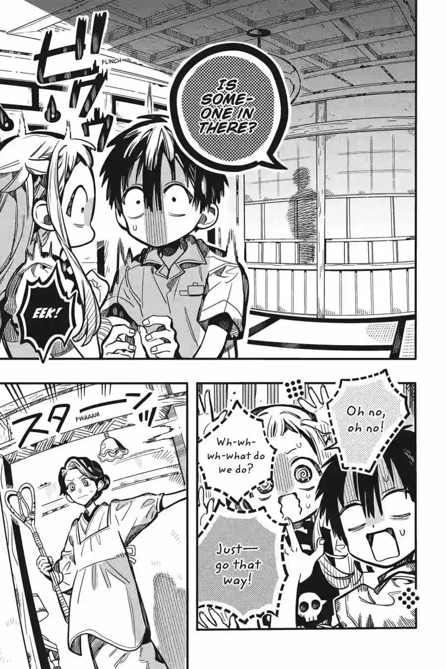 Jibaku Shounen Hanako-kun Chapter 128 page 30