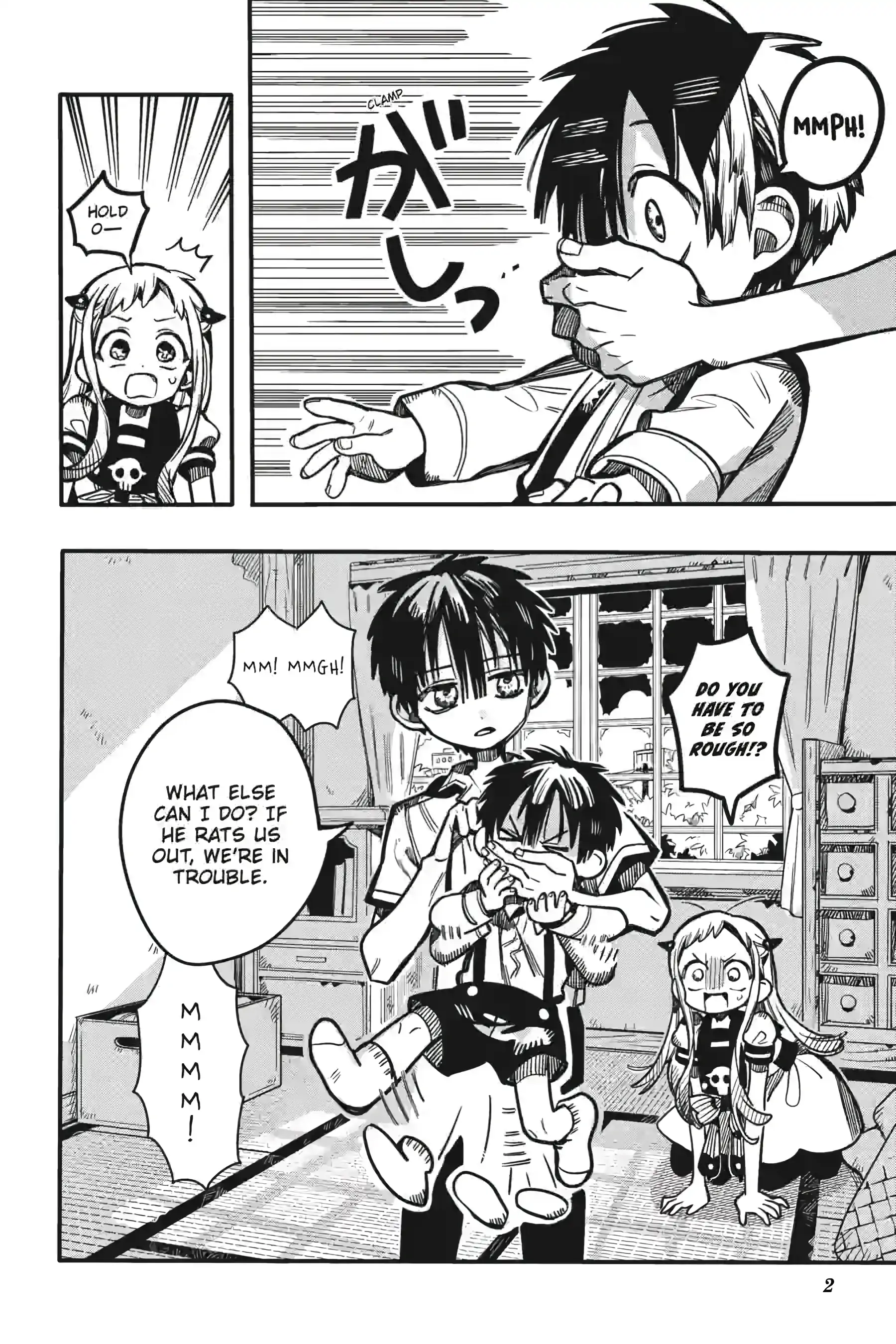 Jibaku Shounen Hanako-kun Chapter 129 page 2