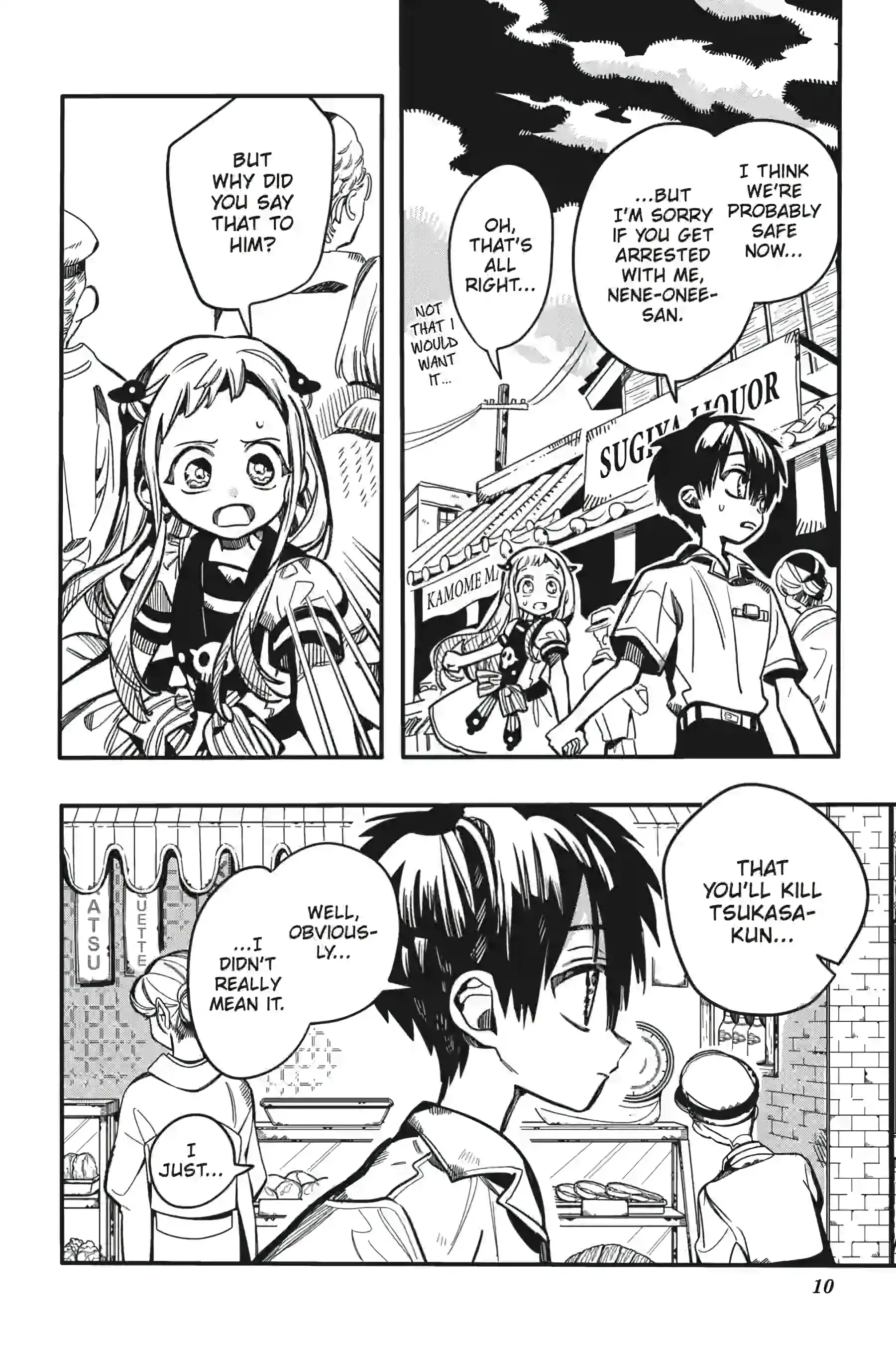 Jibaku Shounen Hanako-kun Chapter 129 page 10