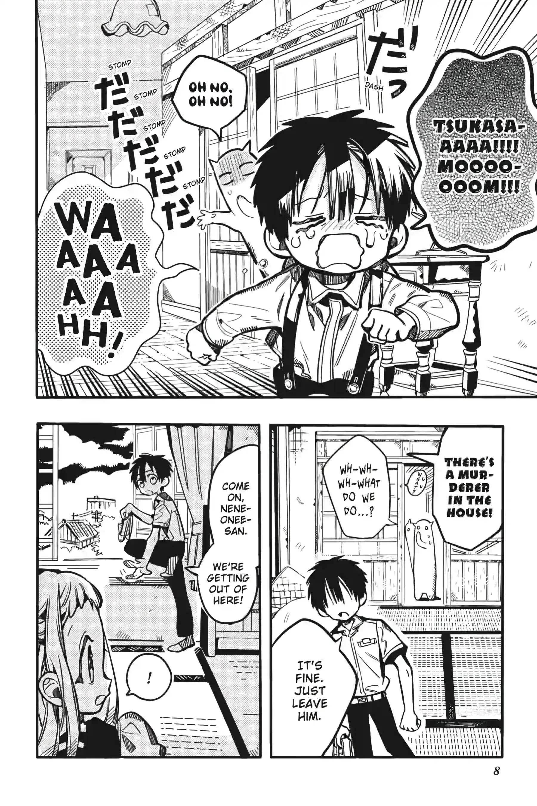 Jibaku Shounen Hanako-kun Chapter 129 page 8