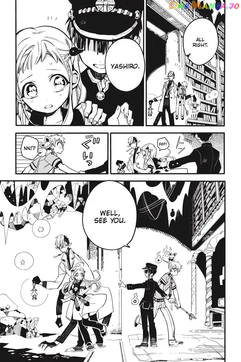 Jibaku Shounen Hanako-kun Chapter 13 page 5