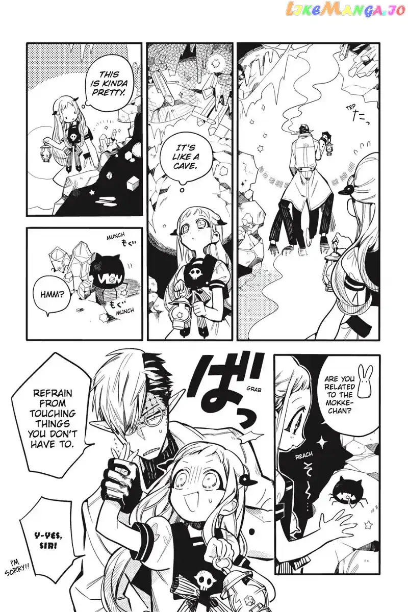 Jibaku Shounen Hanako-kun Chapter 13 page 7