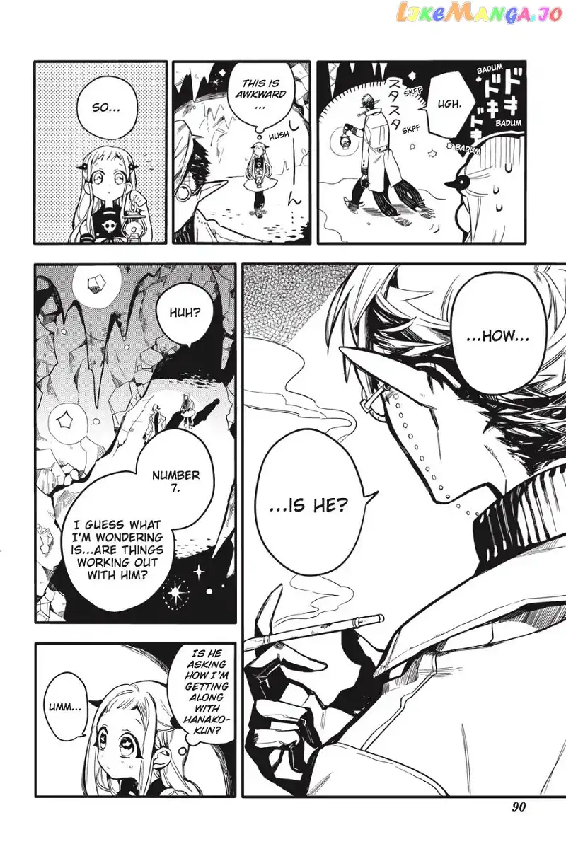 Jibaku Shounen Hanako-kun Chapter 13 page 8