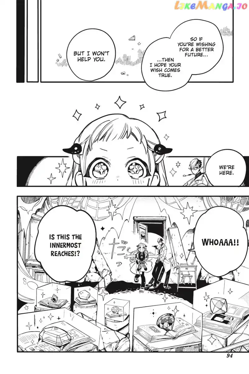 Jibaku Shounen Hanako-kun Chapter 13 page 12