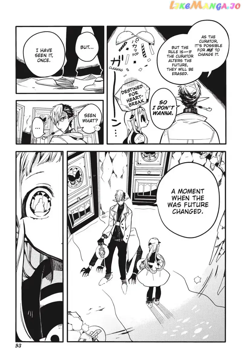Jibaku Shounen Hanako-kun Chapter 13 page 11