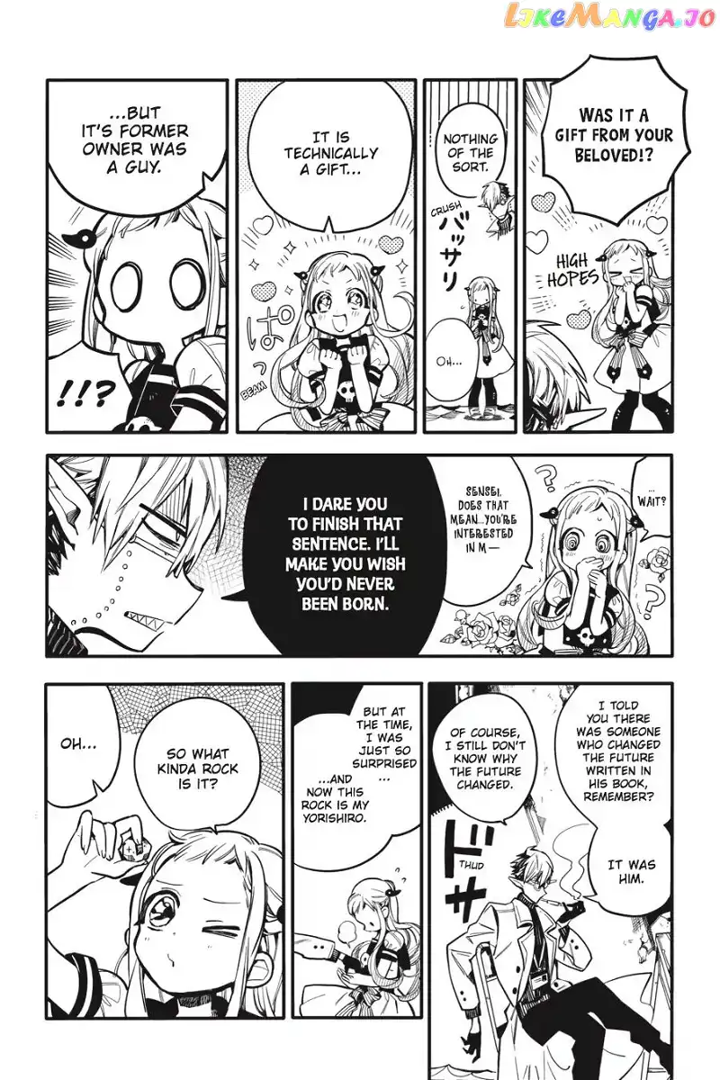 Jibaku Shounen Hanako-kun Chapter 13 page 14