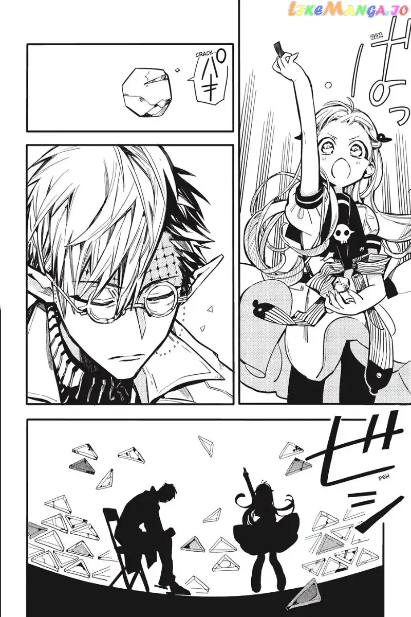 Jibaku Shounen Hanako-kun Chapter 13 page 18