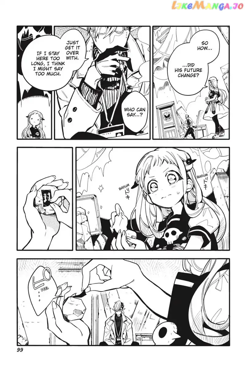 Jibaku Shounen Hanako-kun Chapter 13 page 17