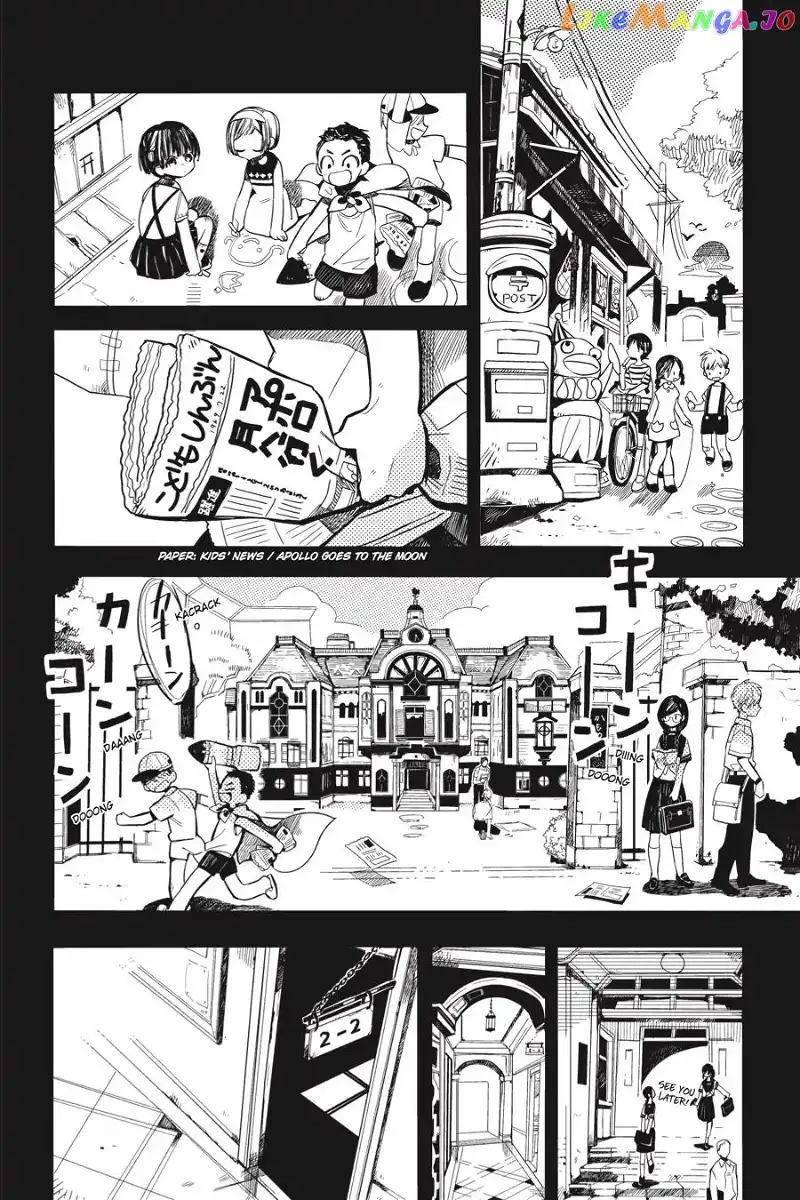 Jibaku Shounen Hanako-kun Chapter 13 page 20