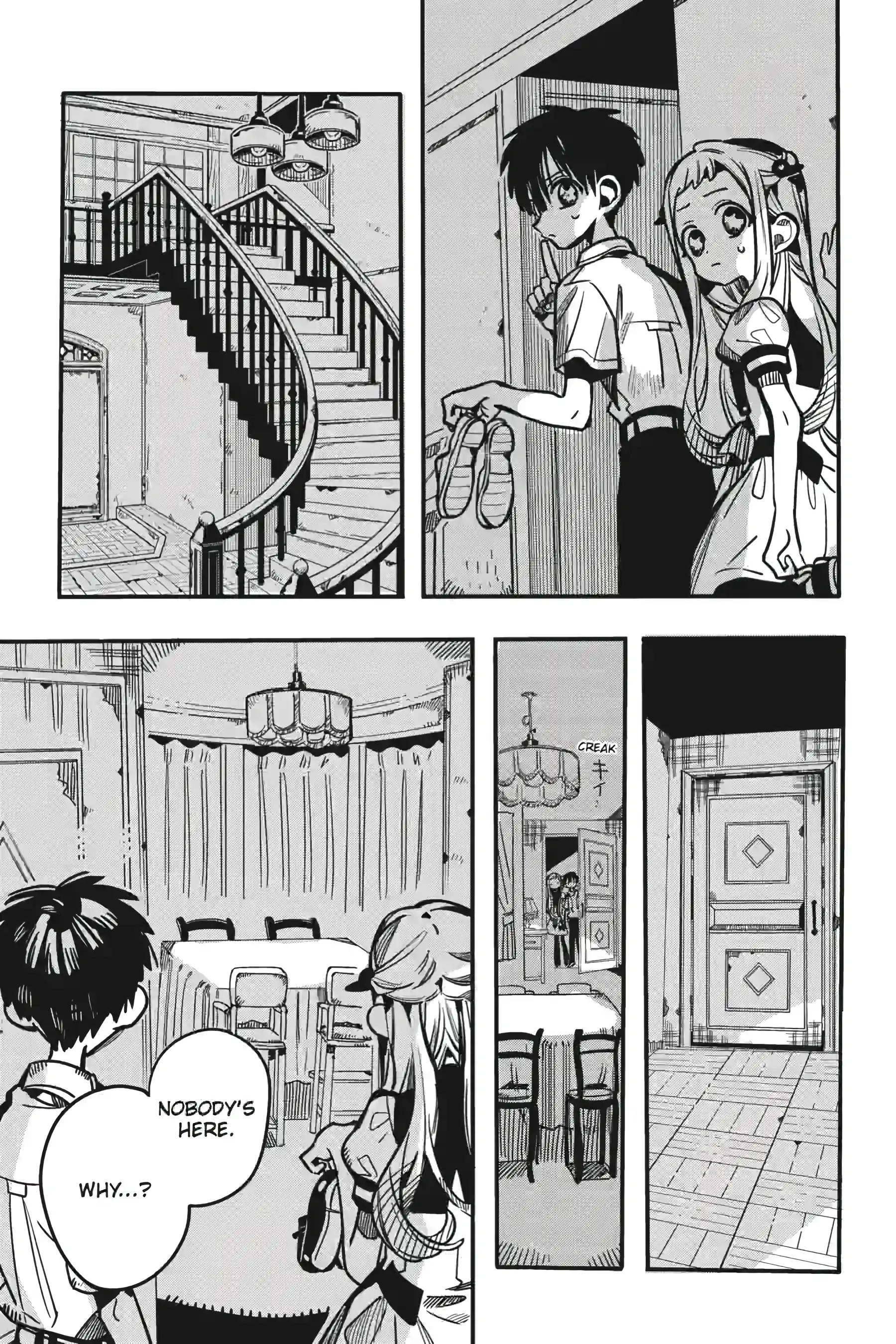 Jibaku Shounen Hanako-kun Chapter 130 page 9