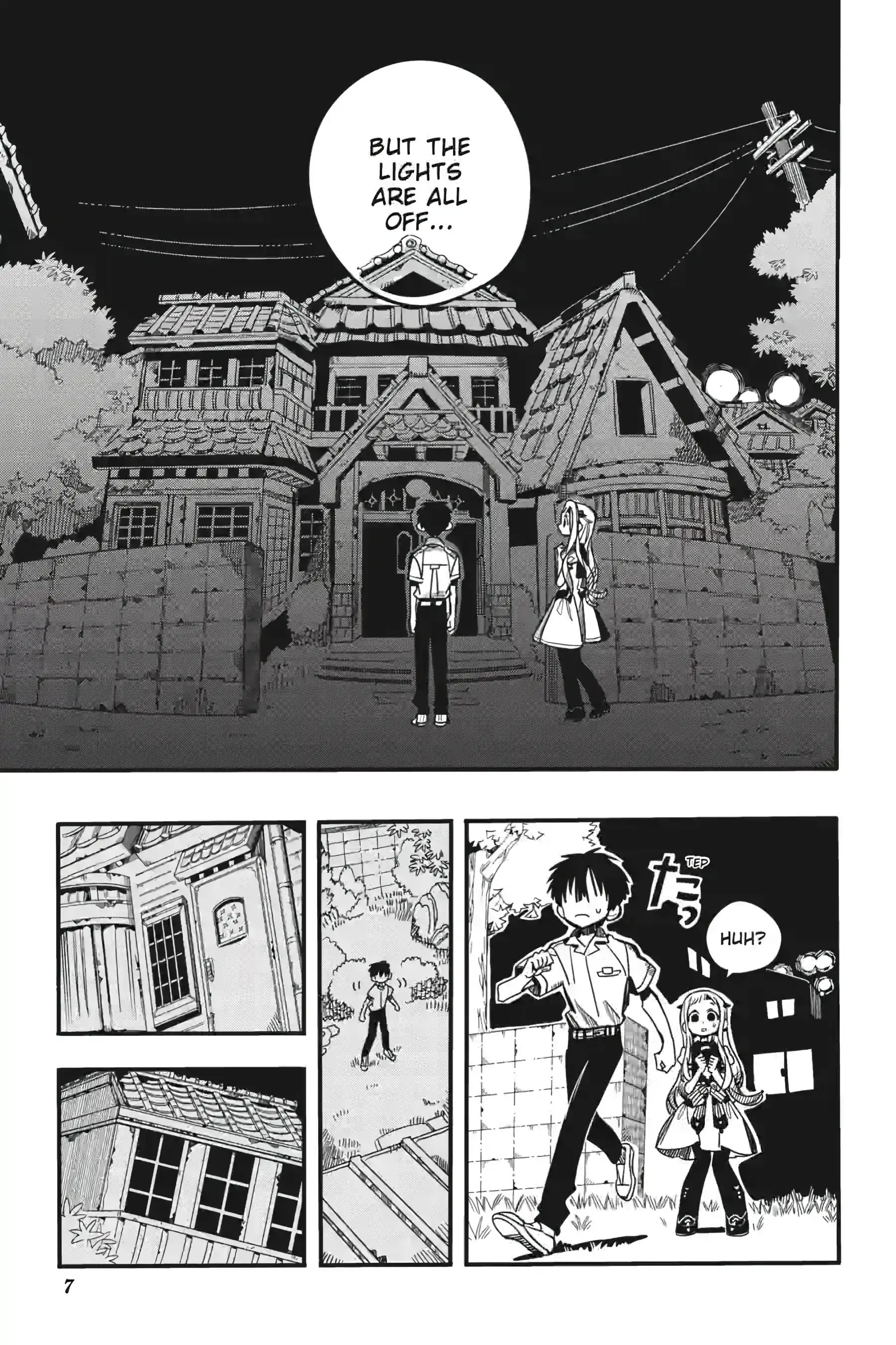 Jibaku Shounen Hanako-kun Chapter 130 page 7