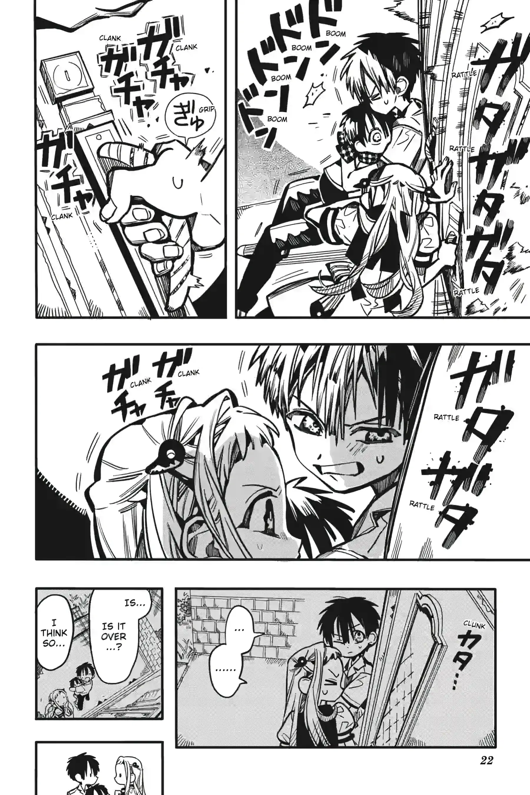 Jibaku Shounen Hanako-kun Chapter 130 page 22