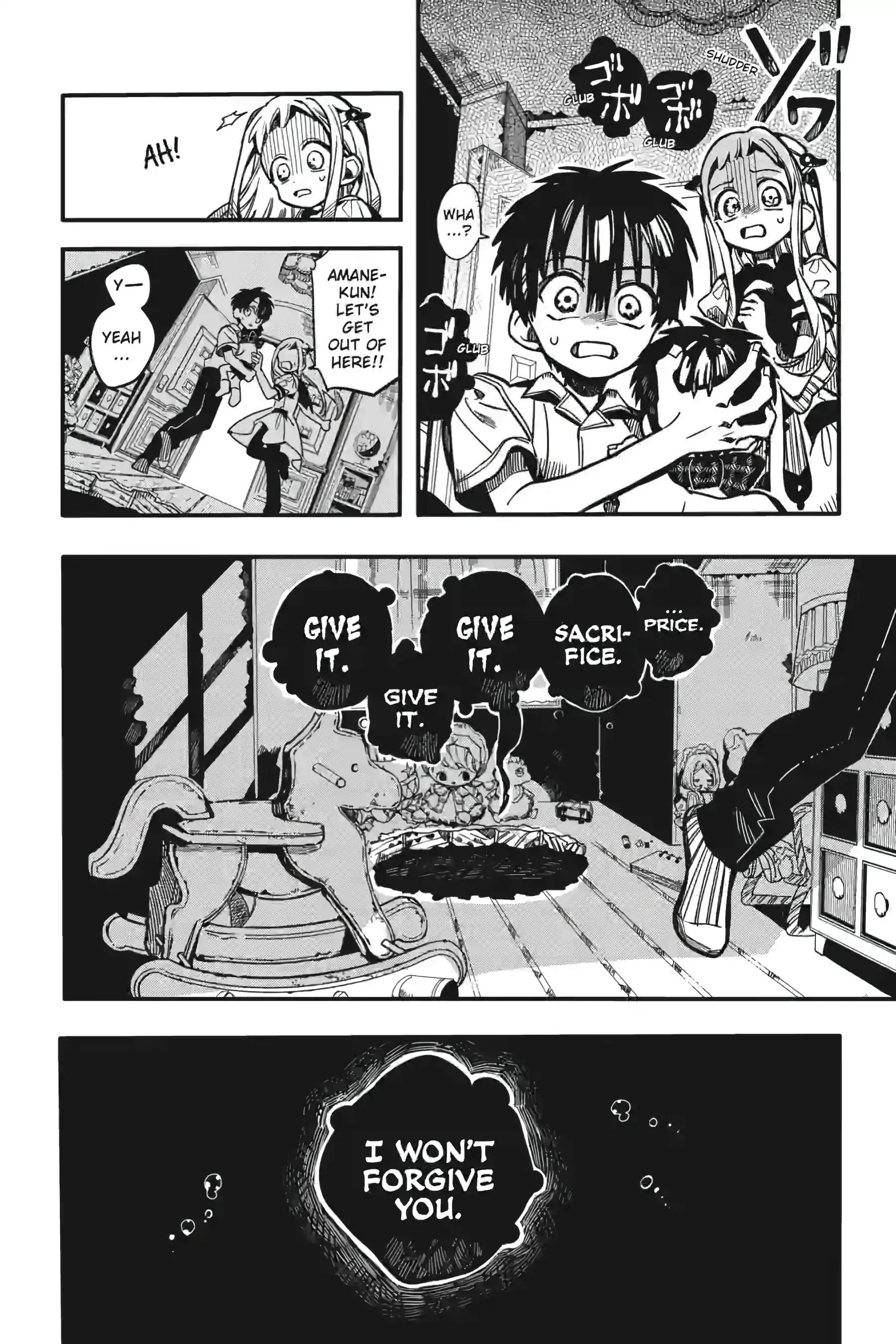 Jibaku Shounen Hanako-kun Chapter 130 page 16