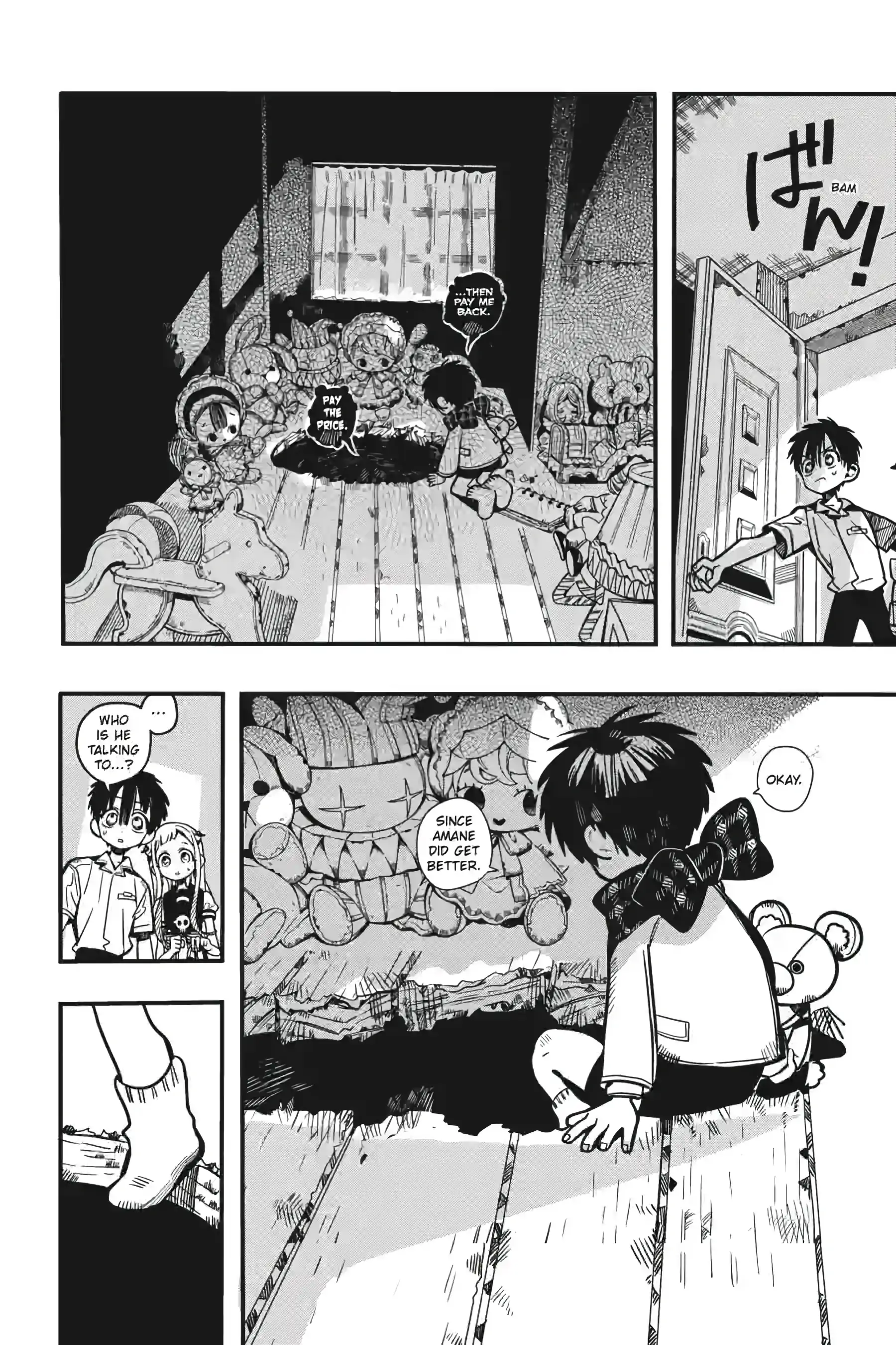 Jibaku Shounen Hanako-kun Chapter 130 page 12