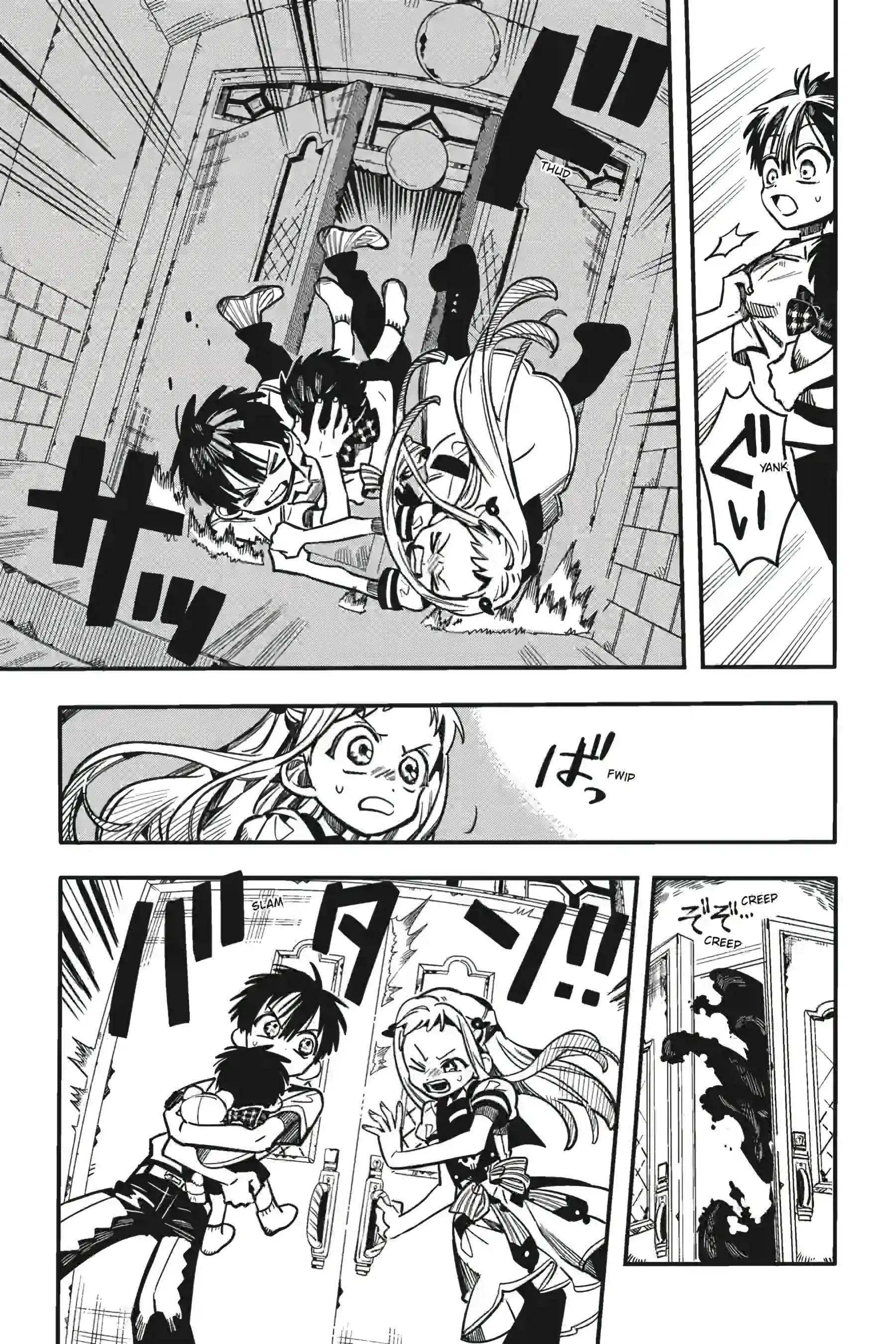Jibaku Shounen Hanako-kun Chapter 130 page 21