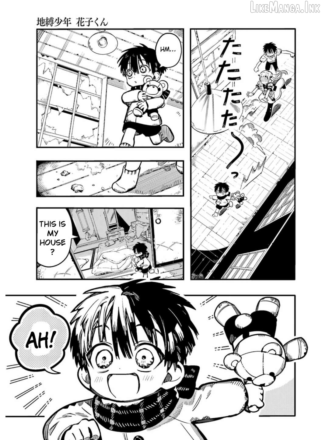 Jibaku Shounen Hanako-kun Chapter 131 page 10