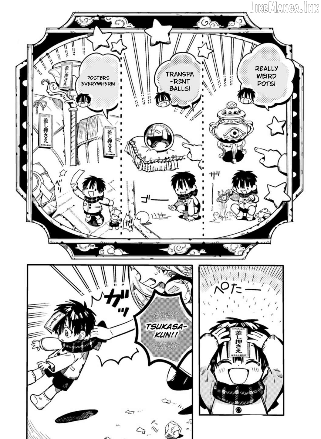 Jibaku Shounen Hanako-kun Chapter 131 page 11