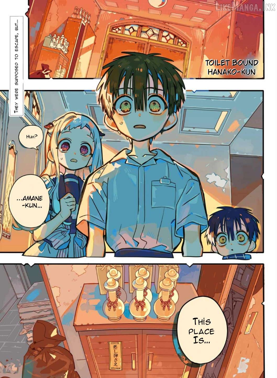 Jibaku Shounen Hanako-kun Chapter 131 page 2