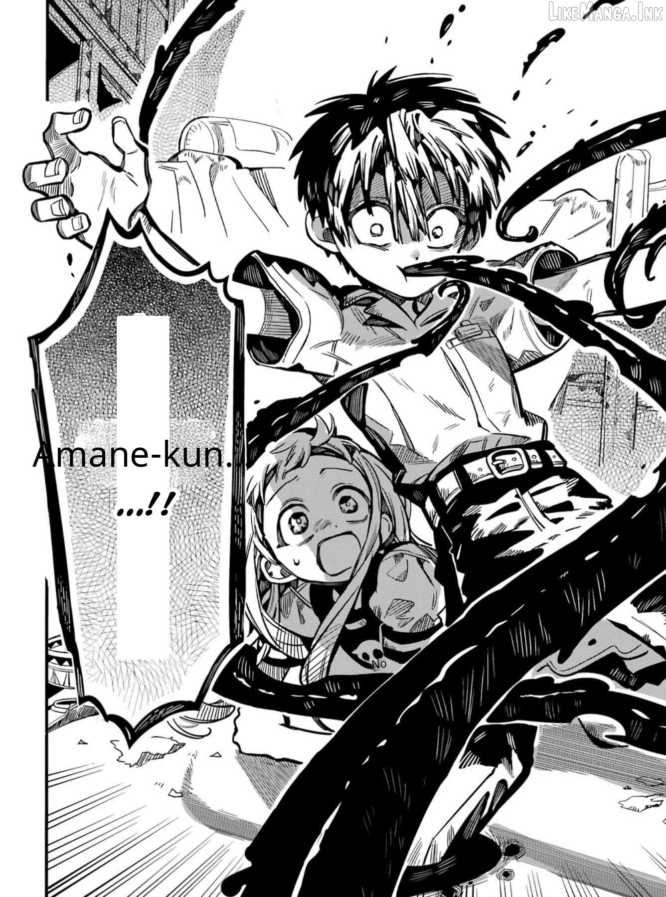 Jibaku Shounen Hanako-kun Chapter 131 page 42
