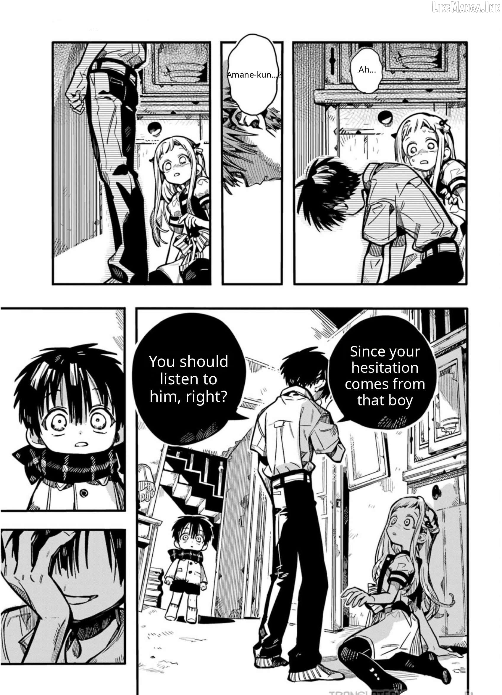 Jibaku Shounen Hanako-kun Chapter 131 page 46
