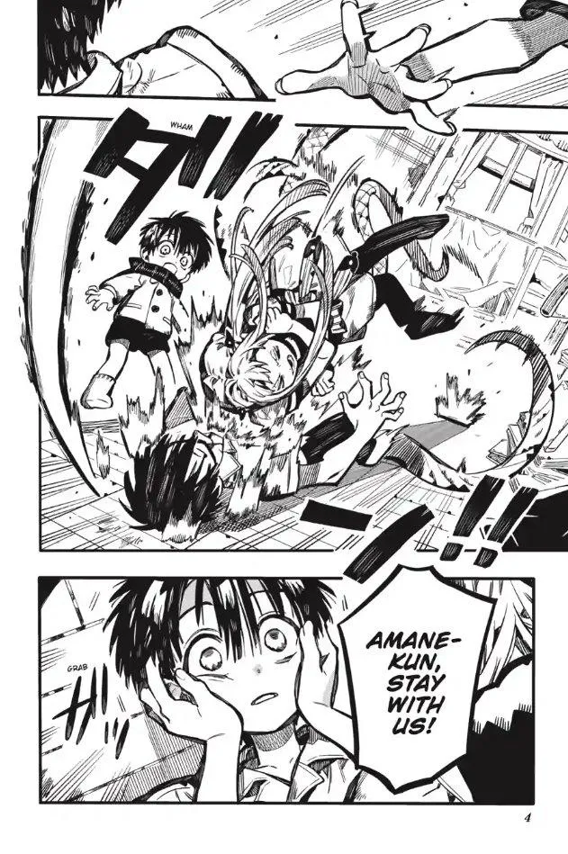 Jibaku Shounen Hanako-kun Chapter 132 page 4