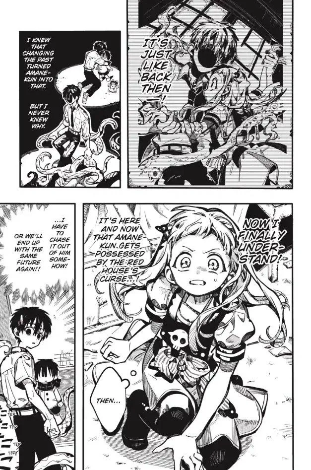 Jibaku Shounen Hanako-kun Chapter 132 page 3