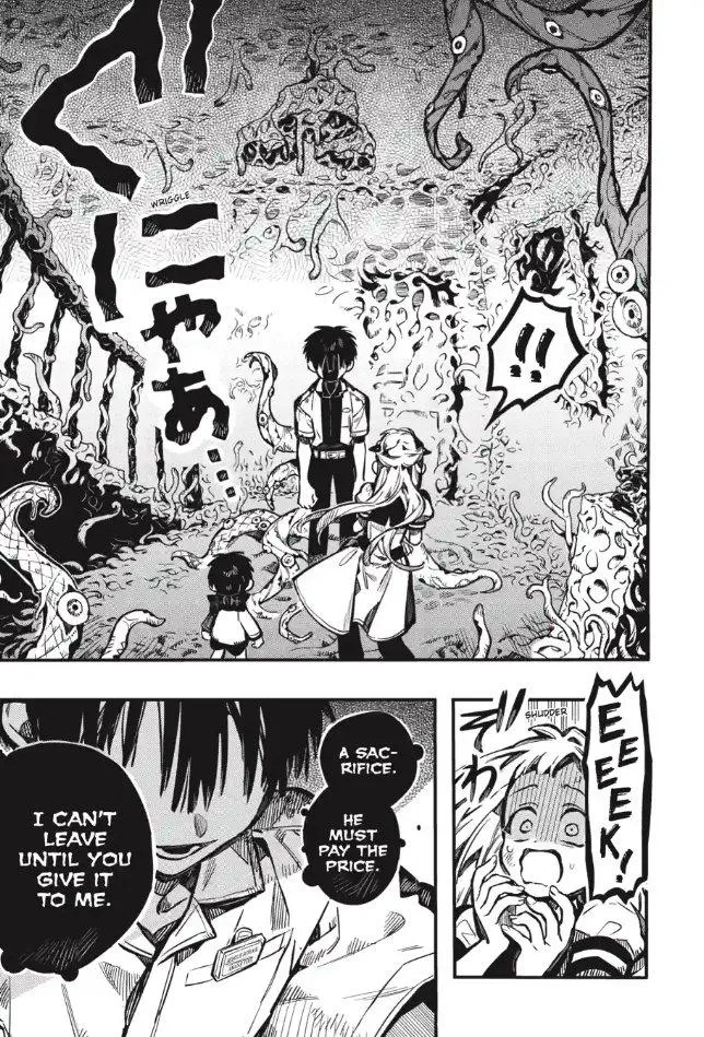 Jibaku Shounen Hanako-kun Chapter 132 page 11