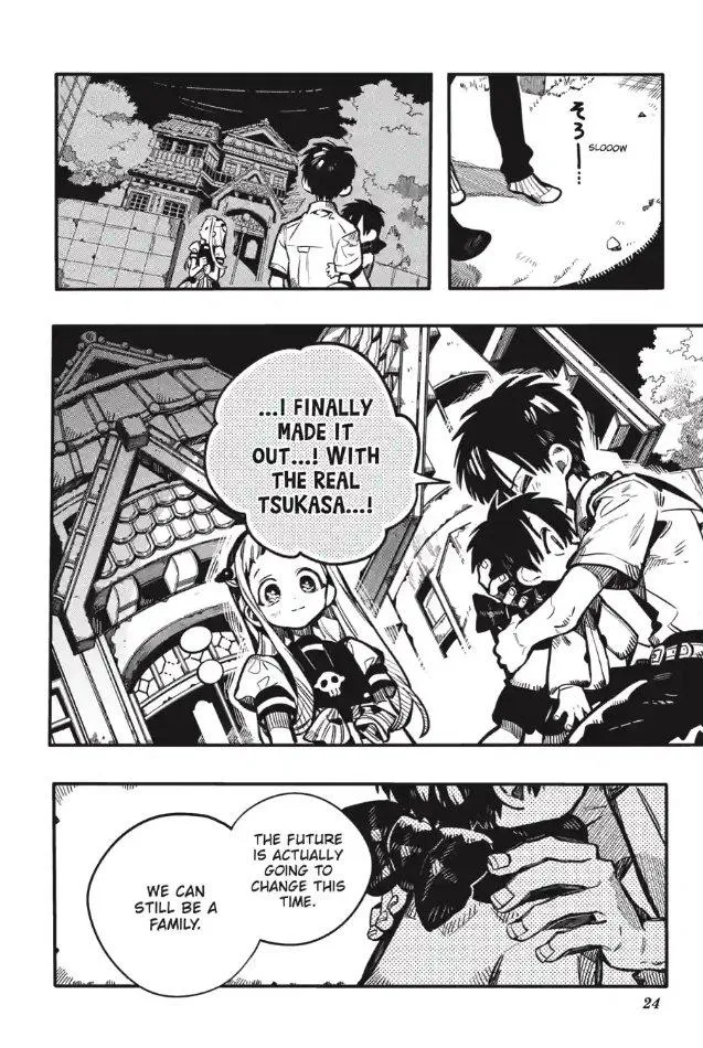 Jibaku Shounen Hanako-kun Chapter 132 page 23