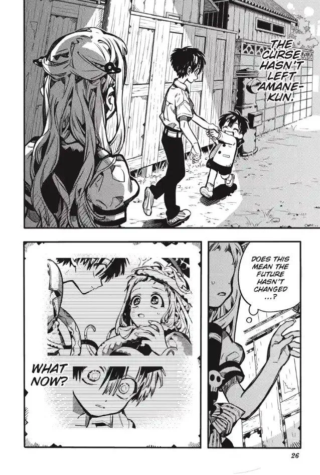 Jibaku Shounen Hanako-kun Chapter 132 page 25