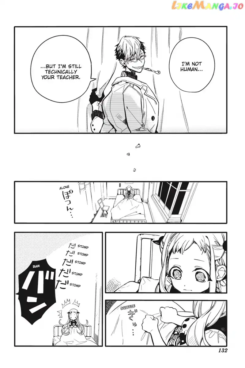 Jibaku Shounen Hanako-kun Chapter 14 page 24