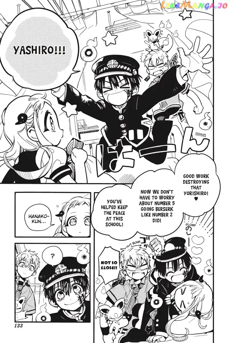 Jibaku Shounen Hanako-kun Chapter 14 page 25